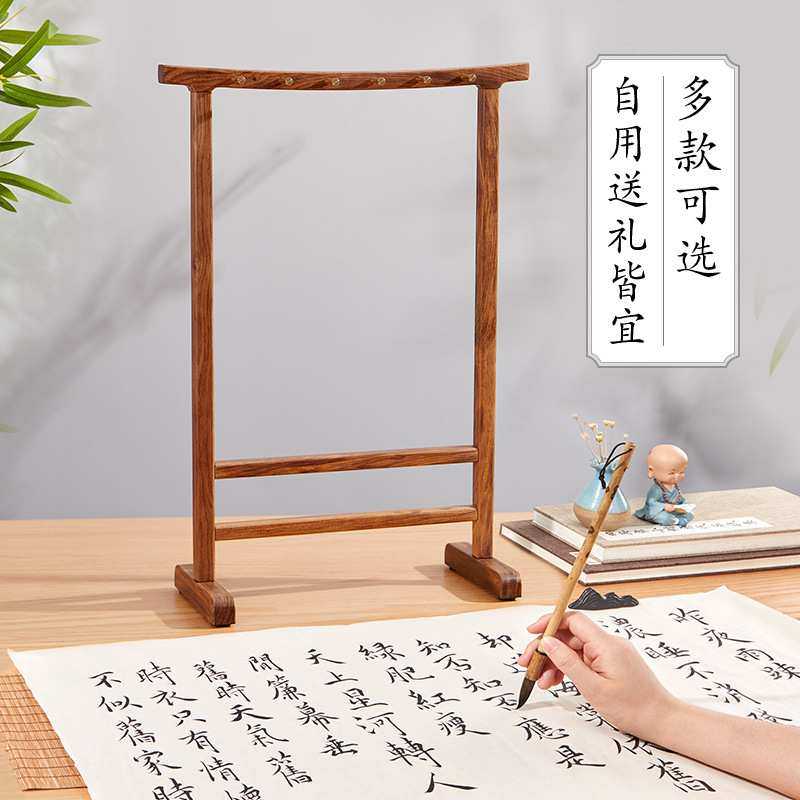 檀香实木笔架10针笔挂毛笔拼接一体式嵌铜高档笔架新创意文房摆件,3C数码配件,USB灯,淘宝优惠券,粉丝福利购,淘宝优惠卷