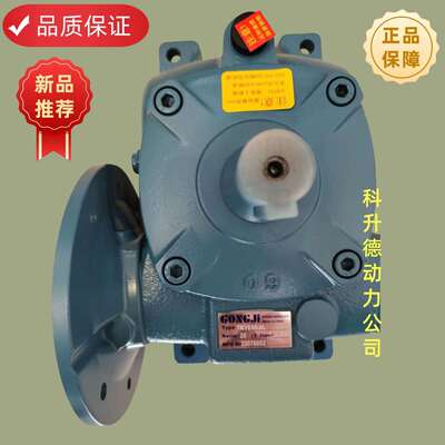 TKB7030:1RGONGJI工机蜗轮蜗杆减速机