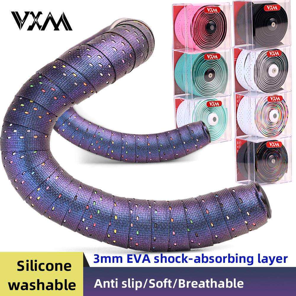 自行车把带绑带弯把缠绕防滑耐磨舒适透气把带减震死飞车弯把绑带