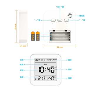 源头工厂多功能智能闹钟儿童电子表温湿度计时间蓝牙万年历PT