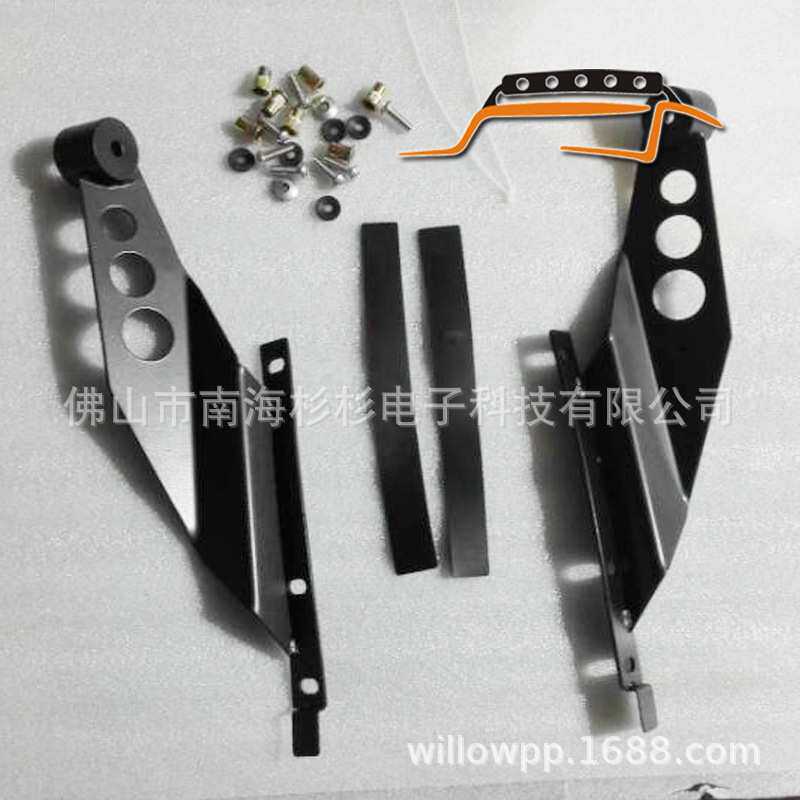 LED车顶灯 LED长条灯支架 越野车改装配件 LED汽车灯架