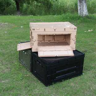 80L大号折叠箱日式 整理箱加厚带盖结实耐用颜色多样PP纯色