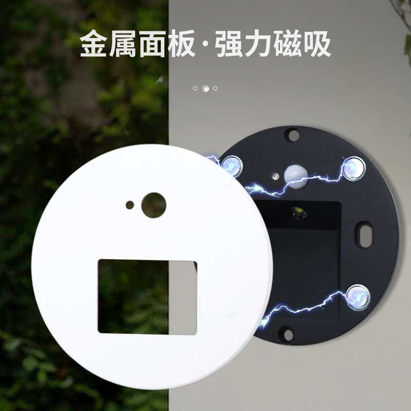 防水感应地脚灯户外磁吸款嵌入式过道台阶墙角楼梯踏步86型氛围灯