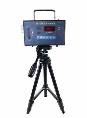 矿用CCZ-20A/CCZ20防爆粉尘采样器CCZG-2A/CCZG2个体粉尘采样器