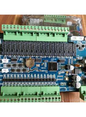 国产板式PLC工控板FX2N-32MR/MT10AD-2DA经济型PLC带ADDA485
