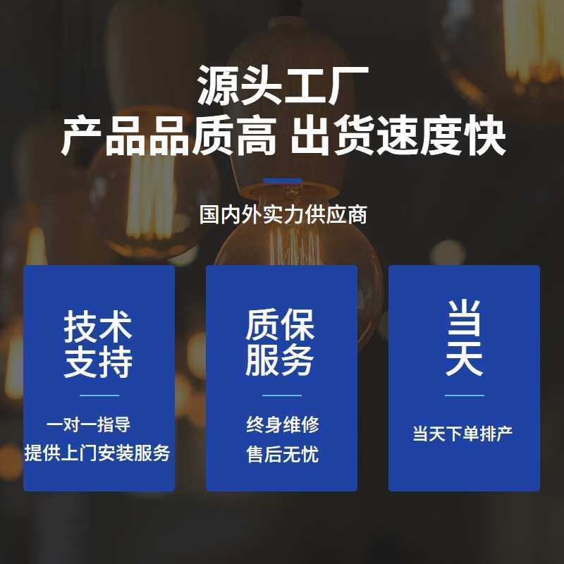 GCS低压抽出式成套开关设备 配电箱抽屉柜联络柜A2/3