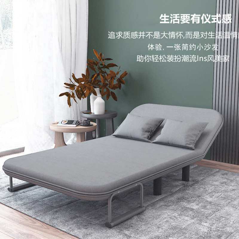 沙发床折叠家具便捷午休懒人沙发卧室小户型两用布艺简易折叠床
