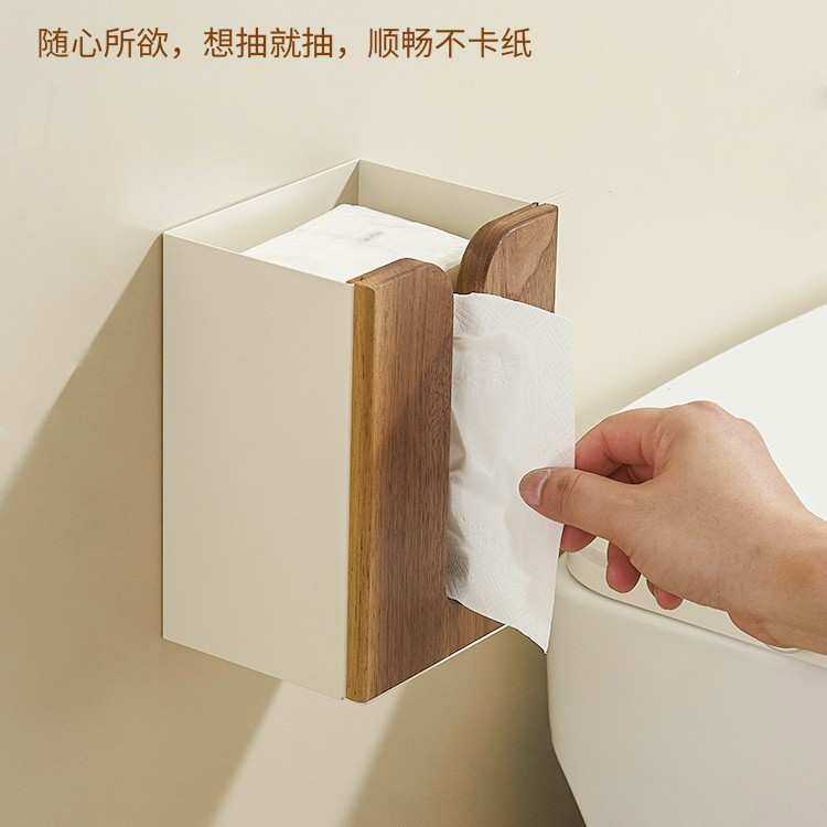 美拉德风胡桃木免打孔纸巾架卫生间浴室厨房卧室客厅纸巾盒抽纸架,3C数码配件,USB灯,淘宝优惠券,粉丝福利购,淘宝优惠卷