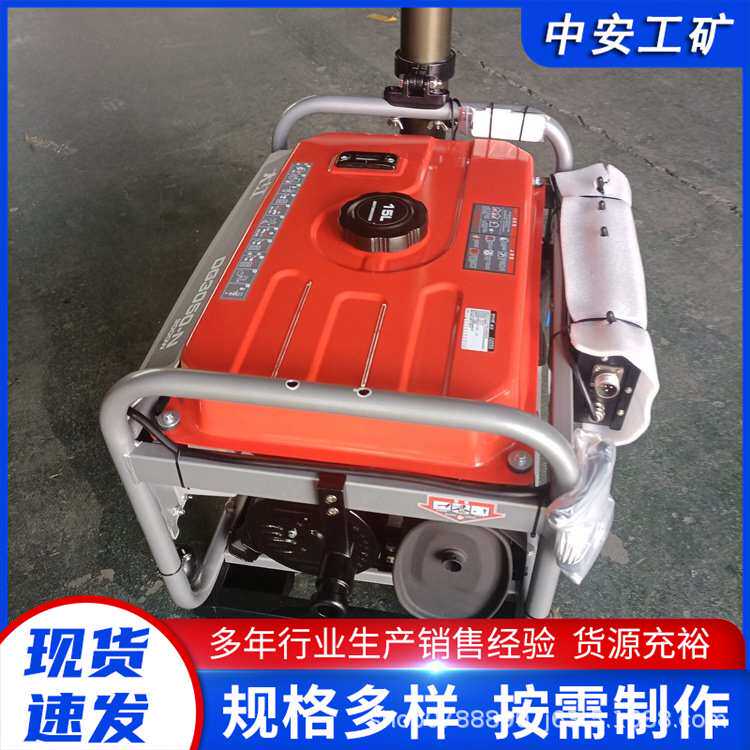 厂家供应 ZX-680移动式照明 灯矿用机车照明灯具煤矿采掘机械