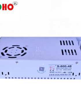 48V600W开关电源 48V12.5A可调电源变压器48V45V600W工控电机电源