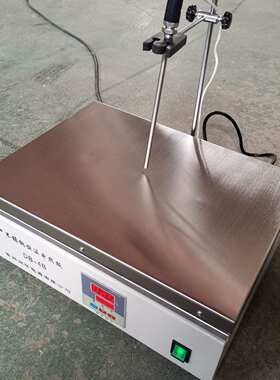 不锈钢电热板DB-1B~8B  恒温电热板