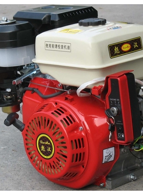 194F汽油机 500cc/20P马力的单缸风冷汽油发动机 194F/194FD电启