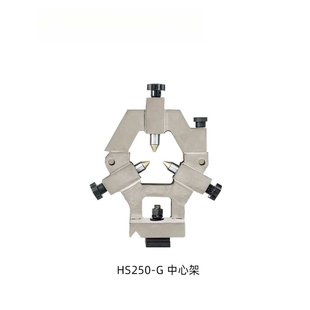 徽盛机械小车床WM180V WM210V CJM250中心架夹具机床配件附件