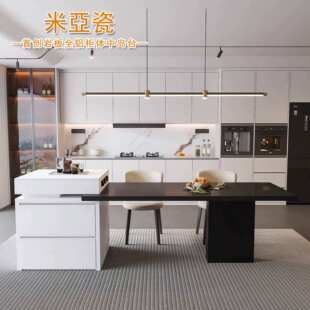现代岩板中岛台奢石家用可伸缩餐桌一体大户型吧台多功能储物岛台