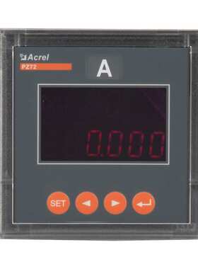 直销安科瑞 PZ72-AI/K智能单相交流电流表DI/DO开关量输入出功能