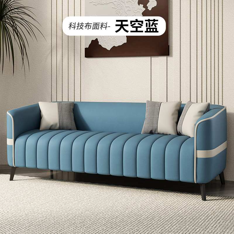 意式钢琴键超纤皮拼色免洗沙发客厅现代小户型奶油直排双三人沙发