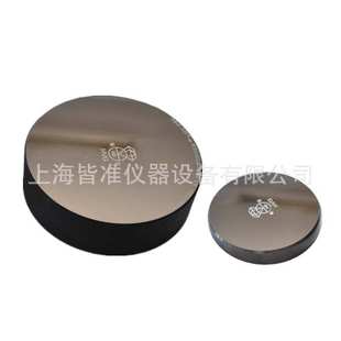 标准肖氏硬度块 校准块 里氏硬度块(490-570)HLD