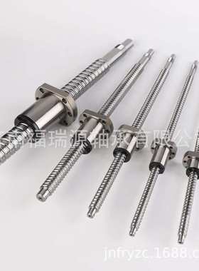 供应机床丝杆轴承，SFNHR1620轴承，丝杆轴承，螺母轴承厂家