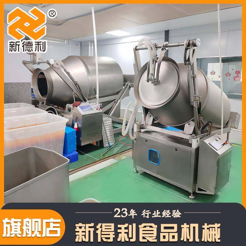 全自动不锈钢培根腌制设备商用鱼片液压滚揉机大型带鱼变频腌制机