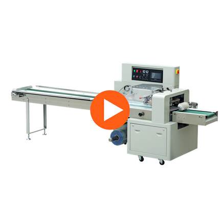 大瓶子塑料化妆品瓶子中封包装机瓶子下走纸低压PE膜包装封口机新