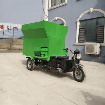 牛养殖场刮板式撒料车三轮饲料草料撒草车3立方5立方7立方