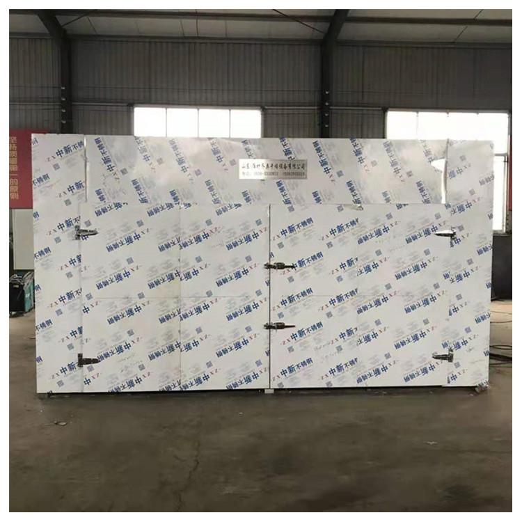 药材烘干机小型水果片烘箱果蔬农副产品烘干设备菊花干燥箱