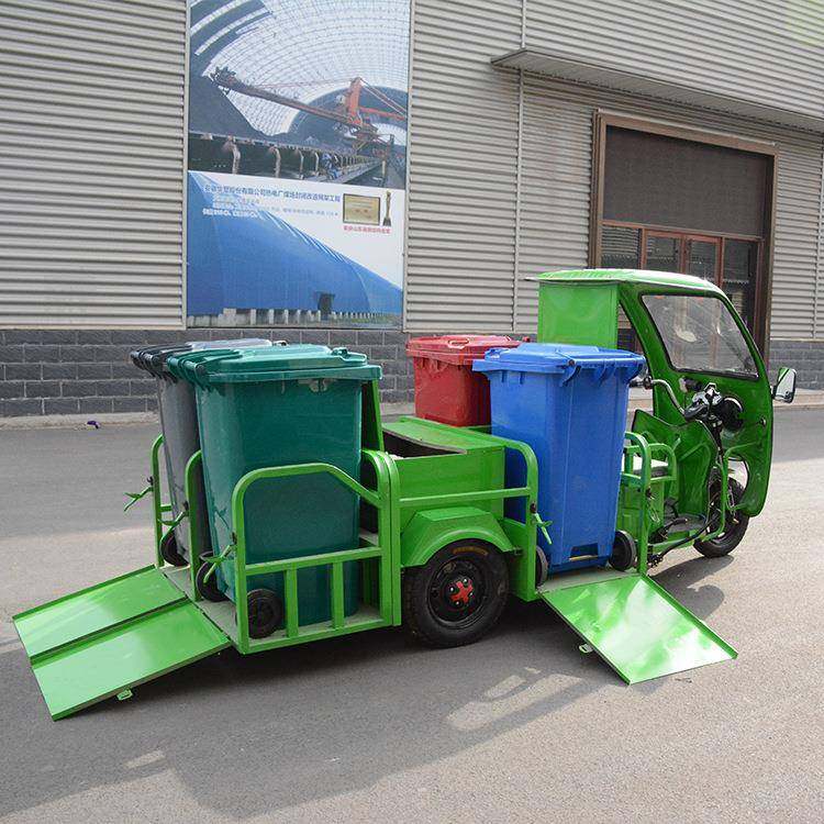 四桶链条挡板垃圾转运车垃圾分类车四桶六桶分类垃圾转运车,五金/工具,其他专用车,淘宝优惠券,粉丝福利购,淘宝优惠卷