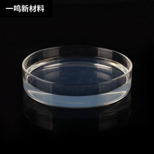 碱性硅溶胶JN-30工业级耐火材料粘合剂无机涂料水性碱性30%硅溶胶