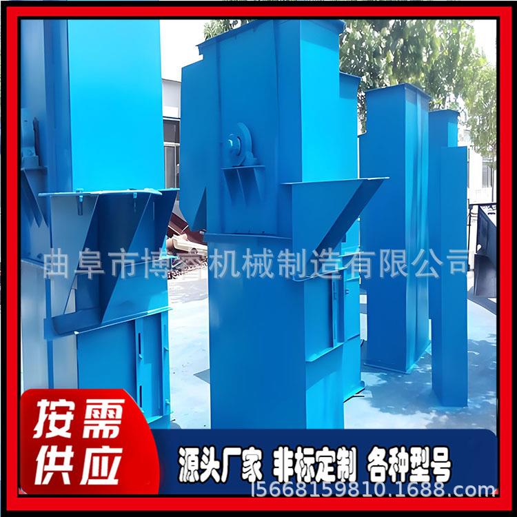 高效率环链式提升机链条钢斗式上料机石英砂斗式送料机