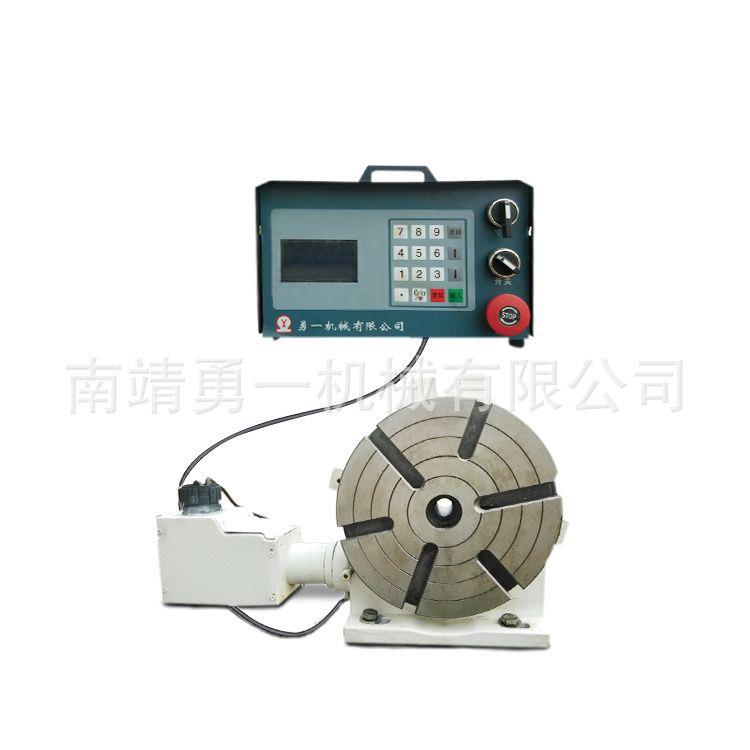 分度盘数控全自动分度盘数控电动分度盘立卧两用第4轴厂家直供