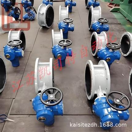 带断电复位D941X-16QDN450电动软密封法兰蝶阀/铸铁阀体零泄露