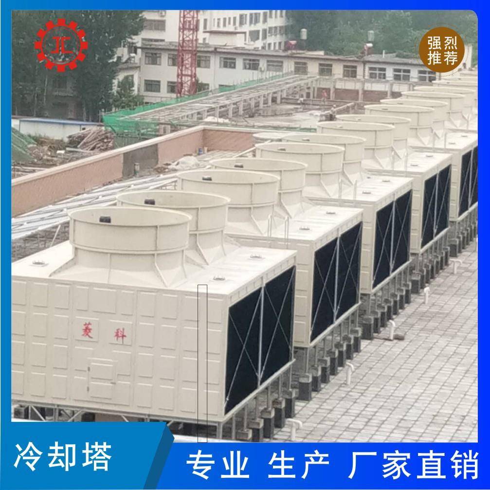 厂家200吨方形横流式冷水塔高温低噪音玻璃钢方型冷水塔定制