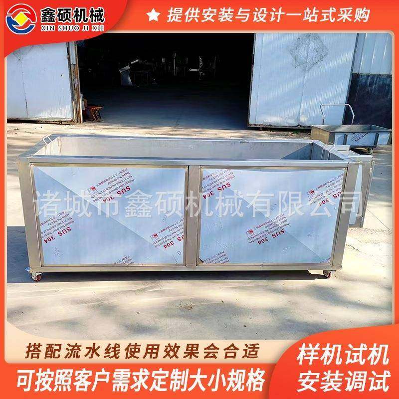 薯片薯条油炸单机不锈钢土豆牛肉饼油炸设备鸡柳鸡排油炸设备,厨房电器,其他商用厨电,淘宝优惠券,粉丝福利购,淘宝优惠卷