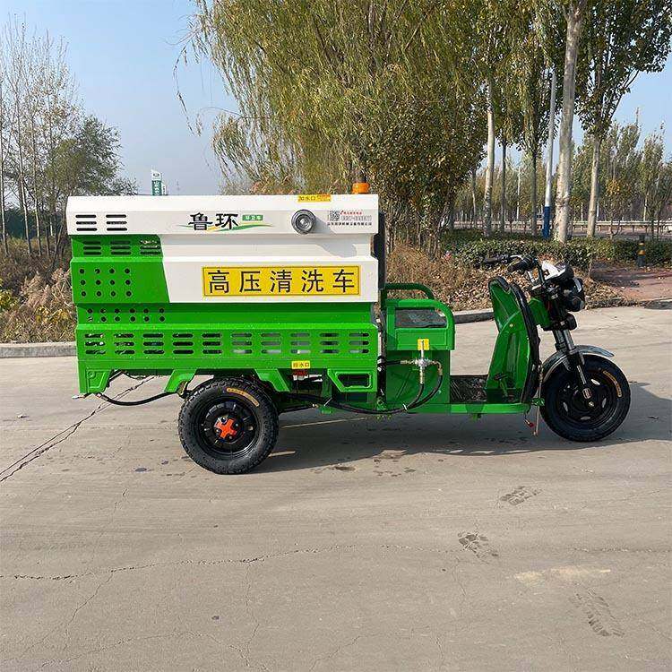 多功能中型电动四轮高压清洗车电动三轮高压水枪清洗车,鲜花速递/花卉仿真/绿植园艺,高压清洗机,淘宝优惠券,粉丝福利购,淘宝优惠卷