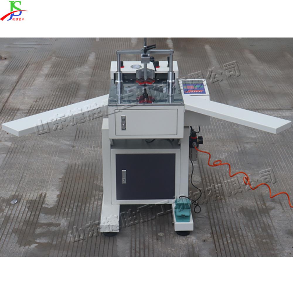 数控装饰画框装裱机木质字画框打钉机相框镜框实木线条钉角机