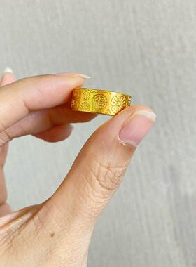 S925纯银老钱风錾刻宽版吉言戒指