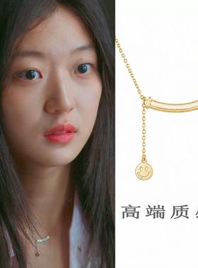 S925纯银早春晴朗孙千尚之桃同款