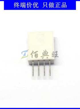 AM2122数字信号温湿度传感器高精度单总线模块变送器奥松AOSONG