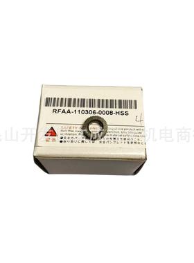 ADONAI-RFAA-110306-HSS滚花轮/压花轮/需要接受定货规格齐全