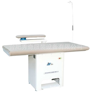 现货销售 盛田 TP-B6大台面吸风烫台 多功能吸鼓风烫台