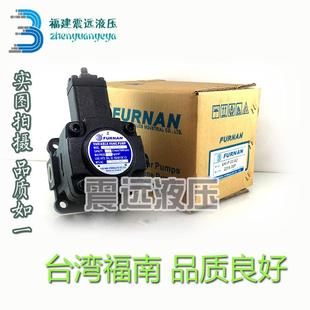 A2A1VHI A2VHI A3T9FURNAN福 VHI