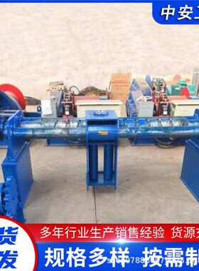 矿用绞车排绳器钢丝绳导绳器JPZ-600型气动绞车排绳器