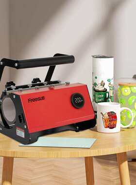 30oz手动烤杯机 多功能热升华马克杯烫画机20oz热转印机器烫杯机