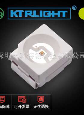 LED厂家3528黄绿LED 贴片灯珠 1210超高亮黄绿光 3528普绿LED