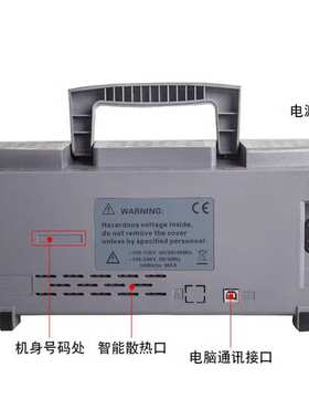 汉泰DSO2C10 DSO2C15 DSO2D10 DSO2D15双通道台式数字存储示波器