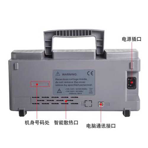 汉泰DSO2C10 DSO2C15 DSO2D10 DSO2D15双通道台式数字存储示波器