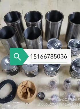 徐工50G500K500F500KN500FN521F502F装载机上柴发动机四配套