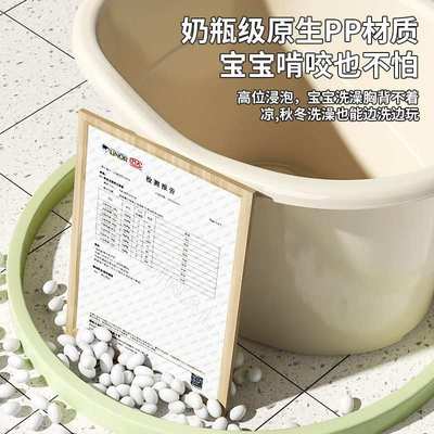 洗澡桶儿童6岁以上可坐浴桶大号小孩泡澡桶宝宝婴儿浴缸浴盆家用