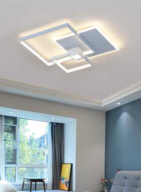 【哇噢】主灯极简风灰色系LED吸顶灯现代大气艺术圆形卧室书房灯