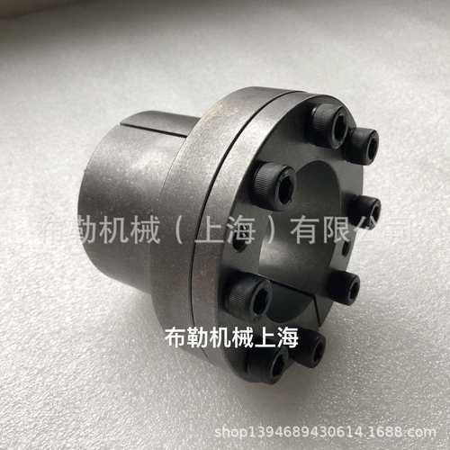 KBK胀紧套KBS80-50X65/KBS80-55X71/KBS80-60X77免键锥环连接锁